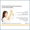 Seminario Illumina: "Next Generation Sequencing In the clinical setting”
